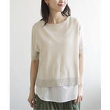 【2点セット】ドルマン裾ラメニットアンサンブル | ikka  | 詳細画像21 