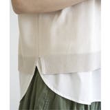 【2点セット】ドルマン裾ラメニットアンサンブル | ikka  | 詳細画像24 