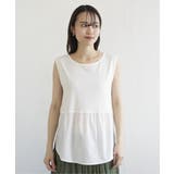 【2点セット】ドルマン裾ラメニットアンサンブル | ikka  | 詳細画像31 