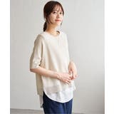 【2点セット】ドルマン裾ラメニットアンサンブル | ikka  | 詳細画像1 