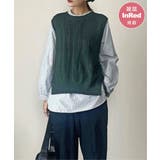 グリーン | 【雑誌InRed11月号掲載】ニットベストブラウスセット  | ikka 