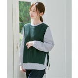 【雑誌InRed11月号掲載】ニットベストブラウスセット  | ikka  | 詳細画像7 