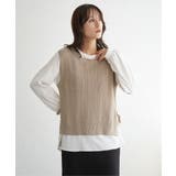 【雑誌InRed11月号掲載】ニットベストブラウスセット  | ikka  | 詳細画像17 