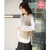 グレージュ | 【雑誌InRed11月号掲載】ニットベストブラウスセット  | ikka 