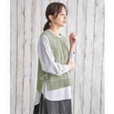 【2点セット】ニットベストブラウスセット | ikka | 詳細画像6