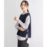 ネイビーブルー | 【2点セット】ニットベストブラウスセット | ikka