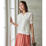 アイボリー | 【2点セット】襟付きニットプルオーバーアンサンブル | ikka 