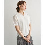 【2点セット】襟付きニットプルオーバーアンサンブル | ikka  | 詳細画像8 