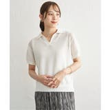 【2点セット】襟付きニットプルオーバーアンサンブル | ikka  | 詳細画像10 