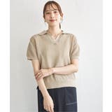 【2点セット】襟付きニットプルオーバーアンサンブル | ikka  | 詳細画像15 