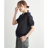 ネイビーブルー | 【2点セット】襟付きニットプルオーバーアンサンブル | ikka 