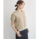 ベージュ | 【2点セット】襟付きニットプルオーバーアンサンブル | ikka 