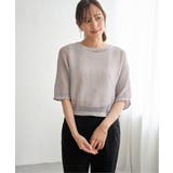 【2点セット】メッシュニットアンサンブル | ikka  | 詳細画像11 