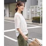 オフホワイト | 【2点セット】メッシュニットアンサンブル | ikka 