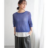 【2点セット】メッシュニットアンサンブル | ikka  | 詳細画像25 