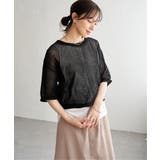 ブラック | 【2点セット】メッシュニットアンサンブル | ikka 
