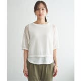 【2点セット】メッシュニットアンサンブル | ikka  | 詳細画像30 