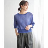 ブルー | 【2点セット】メッシュニットアンサンブル | ikka 