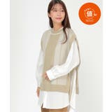 ベージュ | サイドリボンニットベスト | ikka