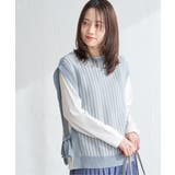 ライトブルー | 2WAYサイドリボンニットベスト | ikka