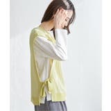 2WAYサイドリボンニットベスト | ikka | 詳細画像26