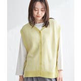 2WAYサイドリボンニットベスト | ikka | 詳細画像5