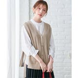 ベージュ | 綿混サイドリボンニットベスト | ikka