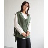グリーン | 綿混サイドリボンニットベスト | ikka