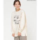 【WEB限定】『FELIX THE CAT 』 RIB付き長袖TシャツCFW | ikka | 詳細画像1
