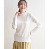 オフホワイト | 前後2WAY三角テレコ長袖T | ikka 