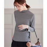 前後2WAY三角テレコプルオーバー | ikka  | 詳細画像1 