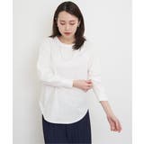 オフホワイト | コットンUSA裾ラウンドロンT | ikka 