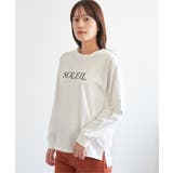 【親子コーデ】ロゴフォトプリントスウェットＴ | ikka  | 詳細画像18 