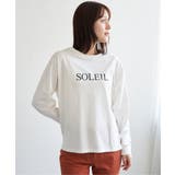 【親子コーデ】ロゴフォトプリントスウェットＴ | ikka  | 詳細画像26 