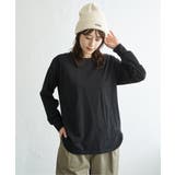 コットンUVケア裾ラウンドロンT | ikka | 詳細画像15