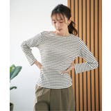ストライプジャガードプルオーバー | ikka | 詳細画像14