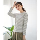 ストライプジャガードプルオーバー | ikka | 詳細画像15