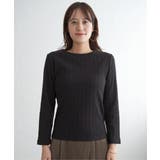 ストライプジャガードプルオーバー | ikka | 詳細画像32