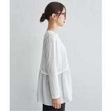 裾異素材切り替えロンT | ikka  | 詳細画像20 