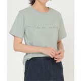 ミントグリン | 【雑誌 InRed(宝島社) 5月号掲載】フォトロゴ半袖プリントT | ikka