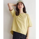 ライトイエロー | コットンUSA半袖Tシャツ | ikka 