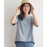 ブルー | コットンUSA半袖Tシャツ | ikka 