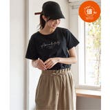 ブラック | ロゴフォトプリントT | ikka