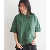 ミニ裏毛スウェットライク半袖Tシャツ | ikka  | 詳細画像14 