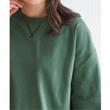 ミニ裏毛スウェットライク半袖Tシャツ | ikka  | 詳細画像16 