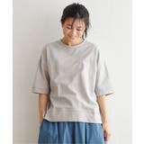 ライトグレイ | ミニ裏毛スウェットライク半袖Tシャツ | ikka 
