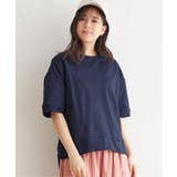 ネイビー | ミニ裏毛スウェットライク半袖Tシャツ | ikka 
