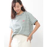 ミントグリン | Healthknit Product リブ半袖Tシャツ | ikka 