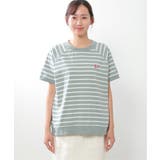 Healthknit Product リブ半袖Tシャツ | ikka  | 詳細画像10 
