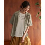 ロゴフォトプリントTシャツ | ikka  | 詳細画像3 